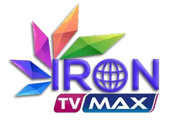 Logo IRON IPTV – IRON TV MAX